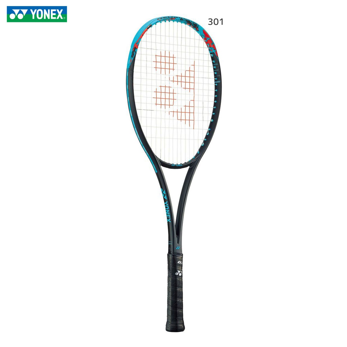 YONEX 02GB70V ジオブレイク70V 軟式 ソフトテニスラケット ヨネックス