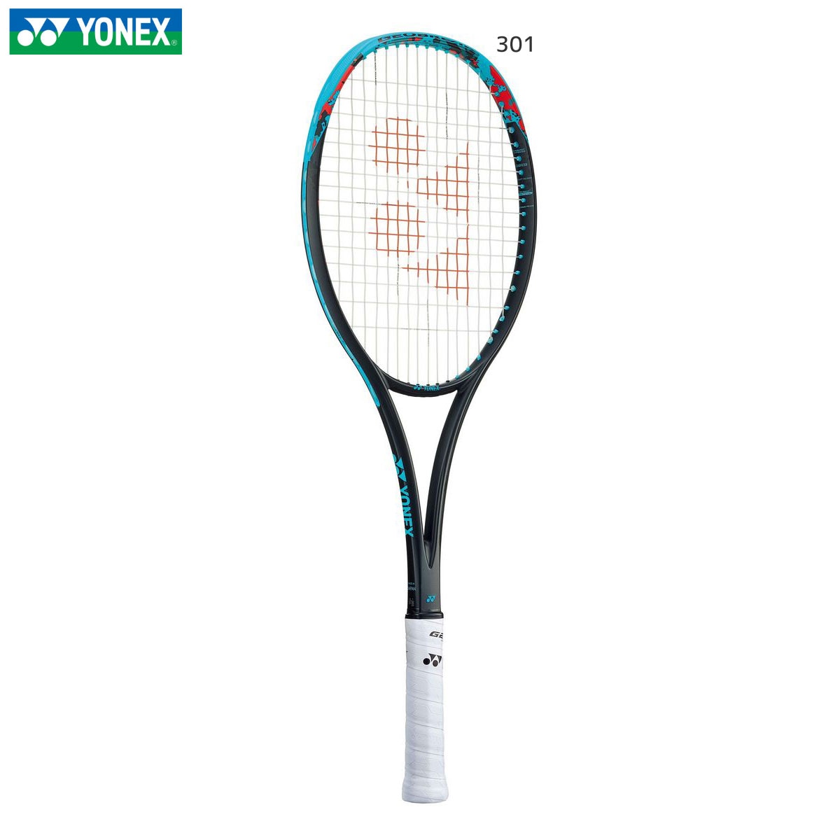YONEX 02GB70VS ジオブレイク70バーサス 軟式 ソフトテニスラケット