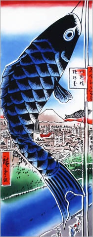 490 〈歌川広重 名所江戸百景〉水道橋駿河台 | 梨園染め手ぬぐい,春