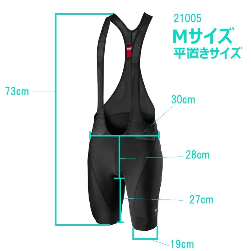 CASTELLI〉4521005 ENDURANCE 3 BIBSHORTS ビブショーツ _010