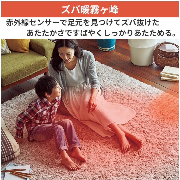 エアコン 主に6畳用 三菱電機 ズバ暖霧ヶ峰 KXVシリーズ 2025年モデル