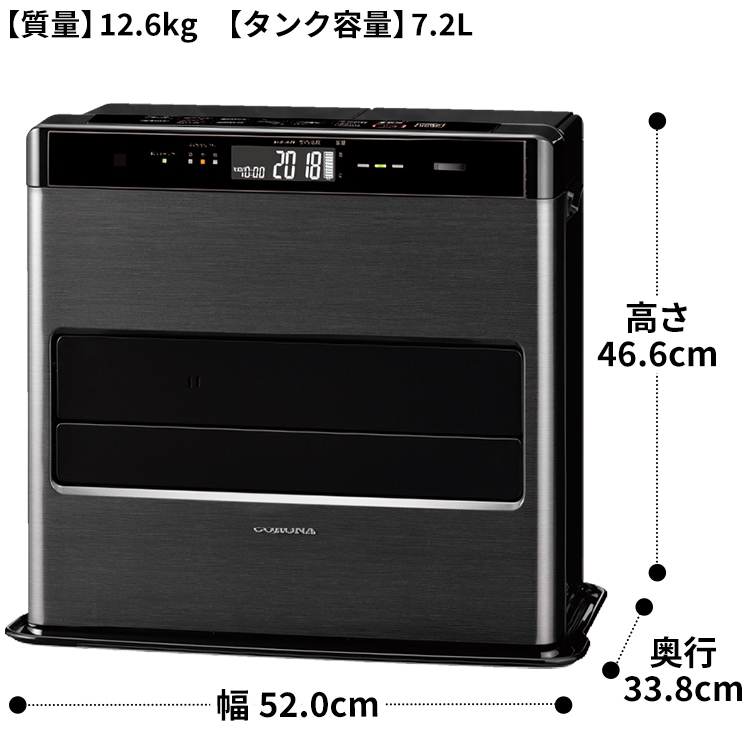 石油ファンヒーター コロナ 主に12畳用 WZタイプ 木造12畳