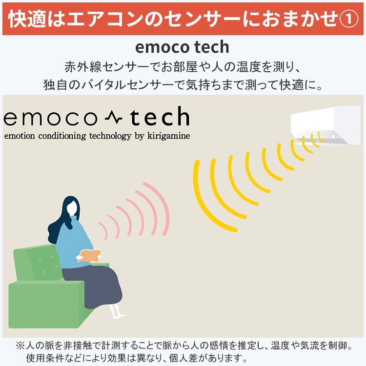 エアコン 主に29畳用 三菱電機 Zシリーズ 2025年モデル 冷暖房 除湿