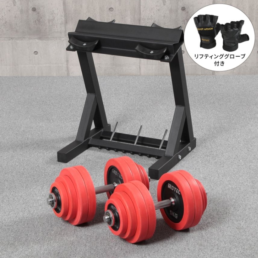 パワーストレージ60R（ラバー） / IROTEC（アイロテック）