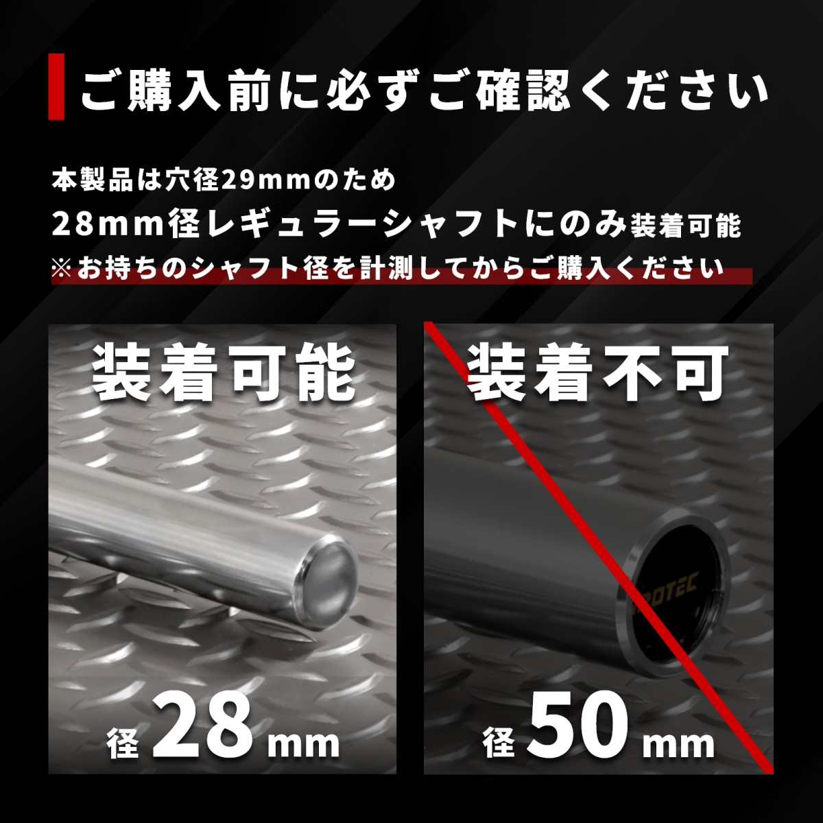 アイアンプレート10kg(2枚) IROTEC (アイロテック)