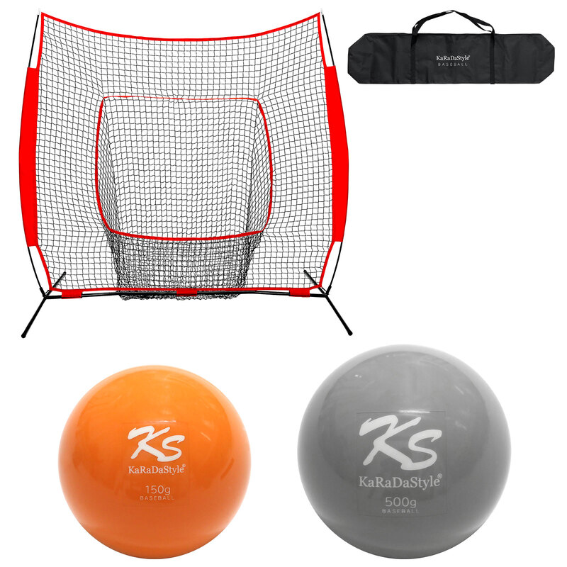 野球ネット トレーニング ボール ウエイトボール 2種セット 練習用