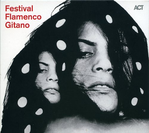 V.A「フェスティバル・フラメンコ・ヒターノ（'65）（'66）（2枚