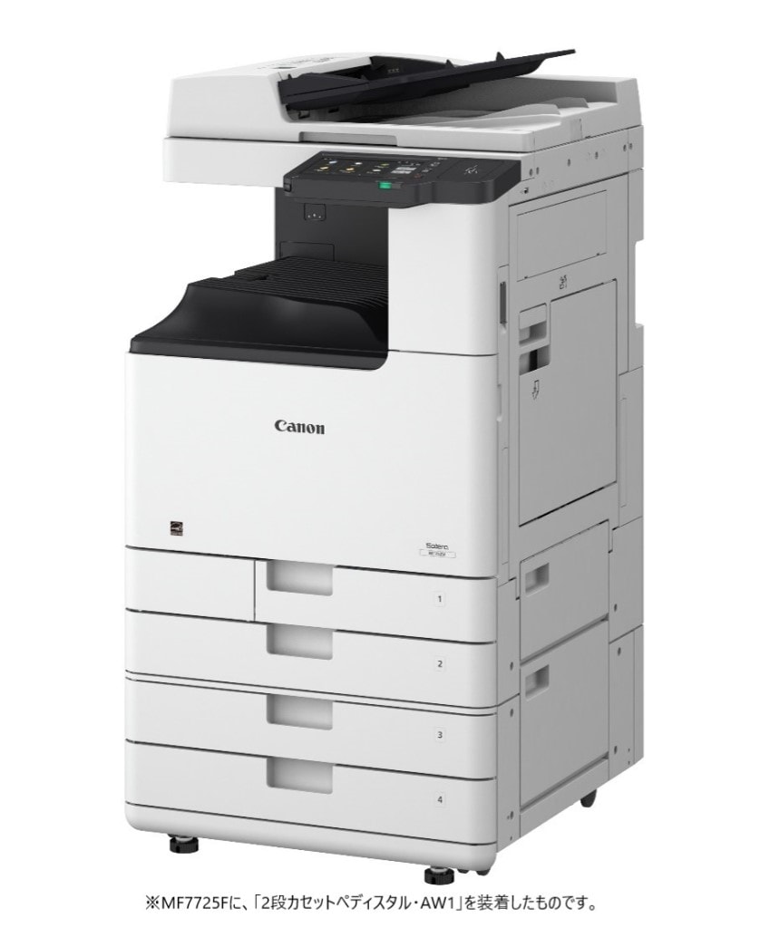 代引不可】 Canon キヤノン A3 FAX スキャン モノクロコピー複合機