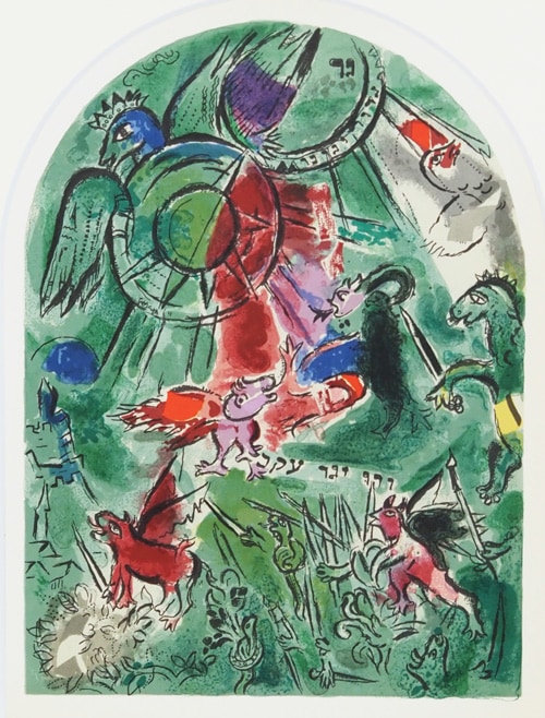 マルク・シャガール 「ガド族」 | | アトリエ・ブランカ