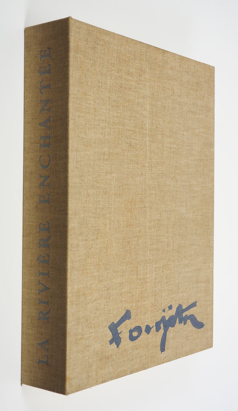 藤田嗣治 挿画本『魅せられし河』 | | アトリエ・ブランカ