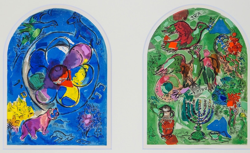 マルク・シャガール 「ステンドグラス ベンヤミン・アシェール -2点組