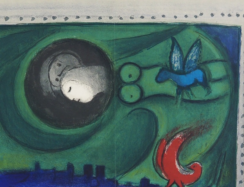 マルク・シャガール 「ベルシー波止場（見開き）」 | | アトリエ・ブランカ