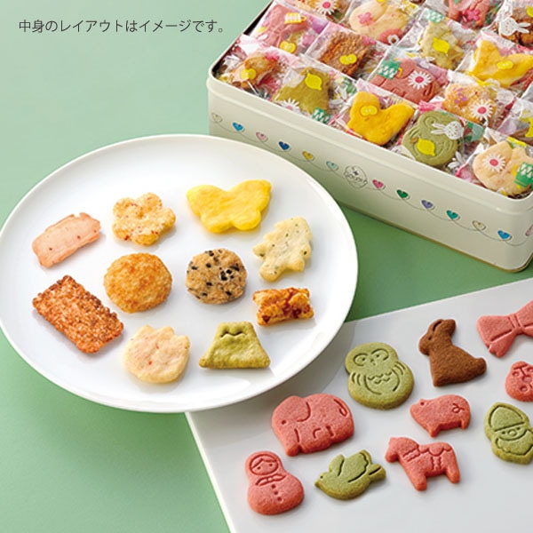 irodori-Cocoro ギフト大缶(80個入) 【B3222】 ｜商品詳細ページ