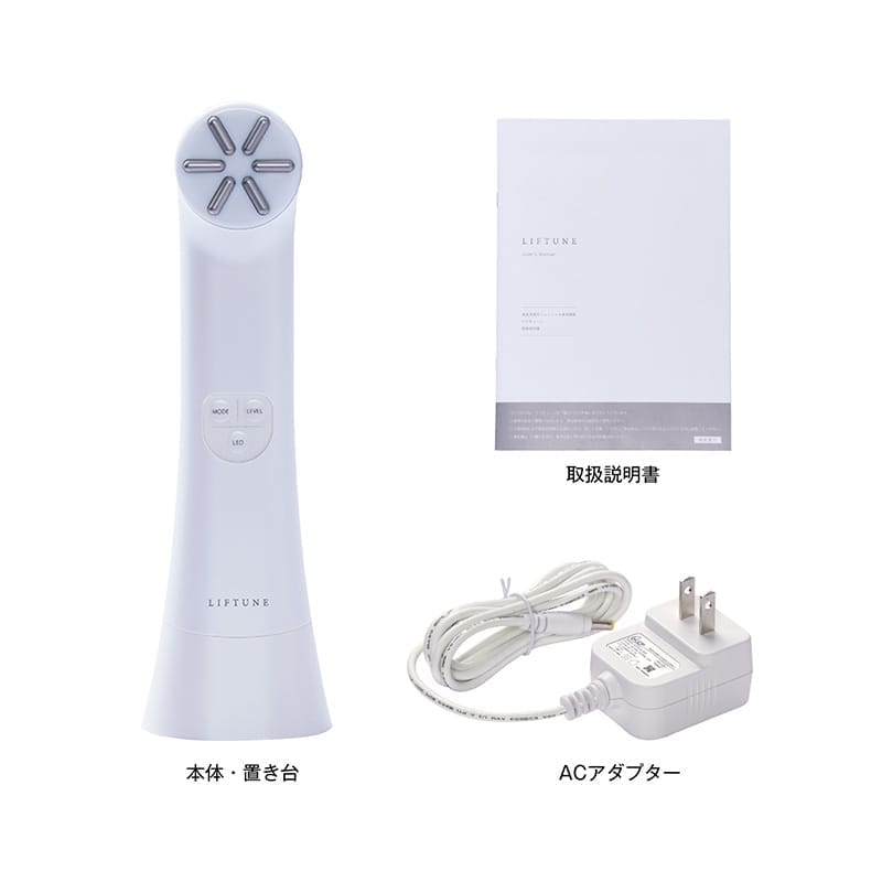 伊藤超短波 LIFTUNE [リフチューン] 家庭用複合フェイシャル美容機器