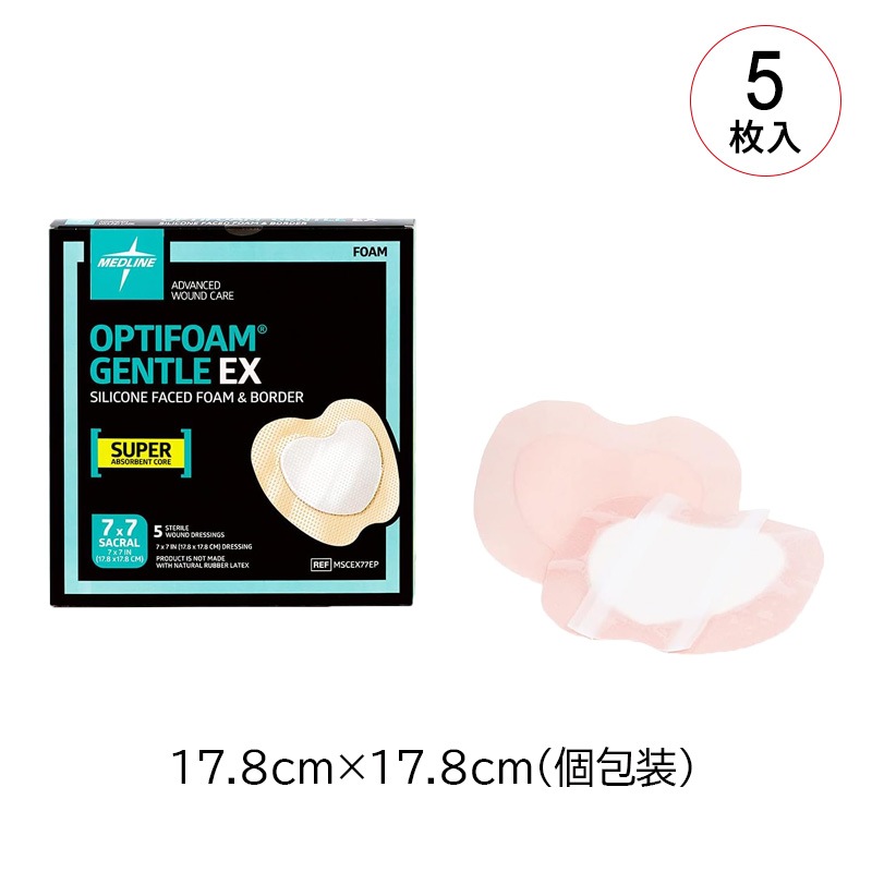 ニトムズ オプティフォームジェントルEX【各種】｜ 医療用品通販