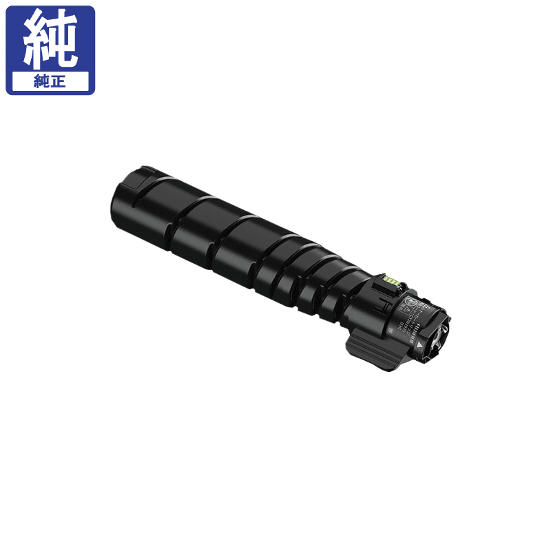 販売】富士フイルム(旧 ゼロックス) トナー (15K) CT203925 純正