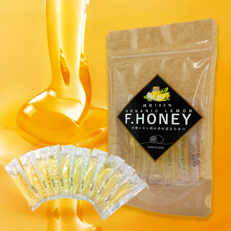 璃の香レモン花 はちみつ 5g×15包 | こだわり商品 | 遠赤青汁ONLINE SHOP