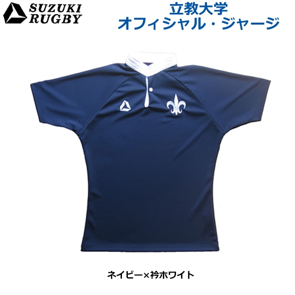 TEIKYO UNIV. RUGBY FOOTBALLウェア帝京大学ラグビー半袖 帝京大学
