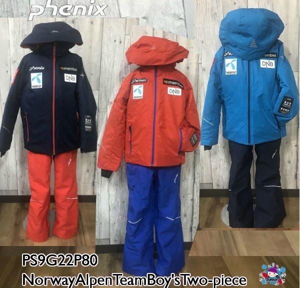 フェニックス 2020 PHENIX Norway Alpen Team Boy's Two-Piece