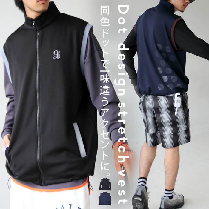 ANTIQUA GOLF×STCH ベスト メンズ 送料無料・メール便不可 | ALL