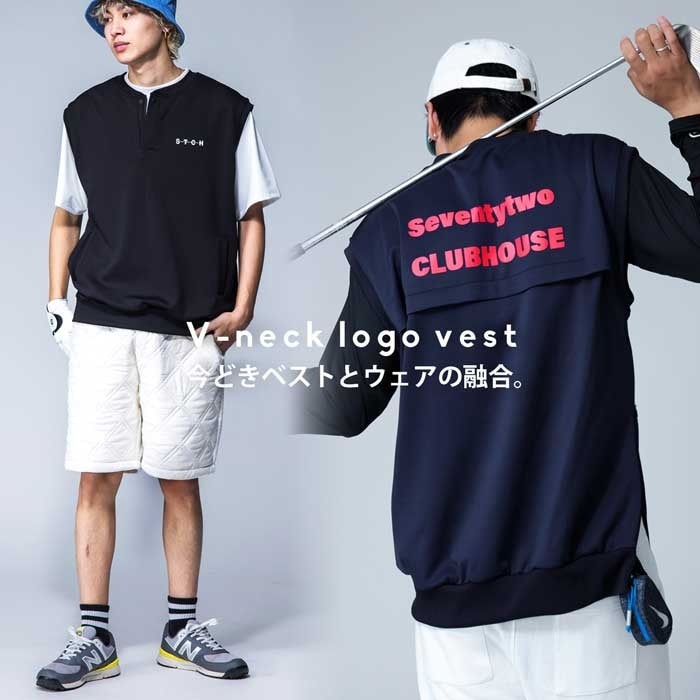 ANTIQUA GOLF×STCH ベスト メンズ 送料無料・再入荷 メール便不可【Z