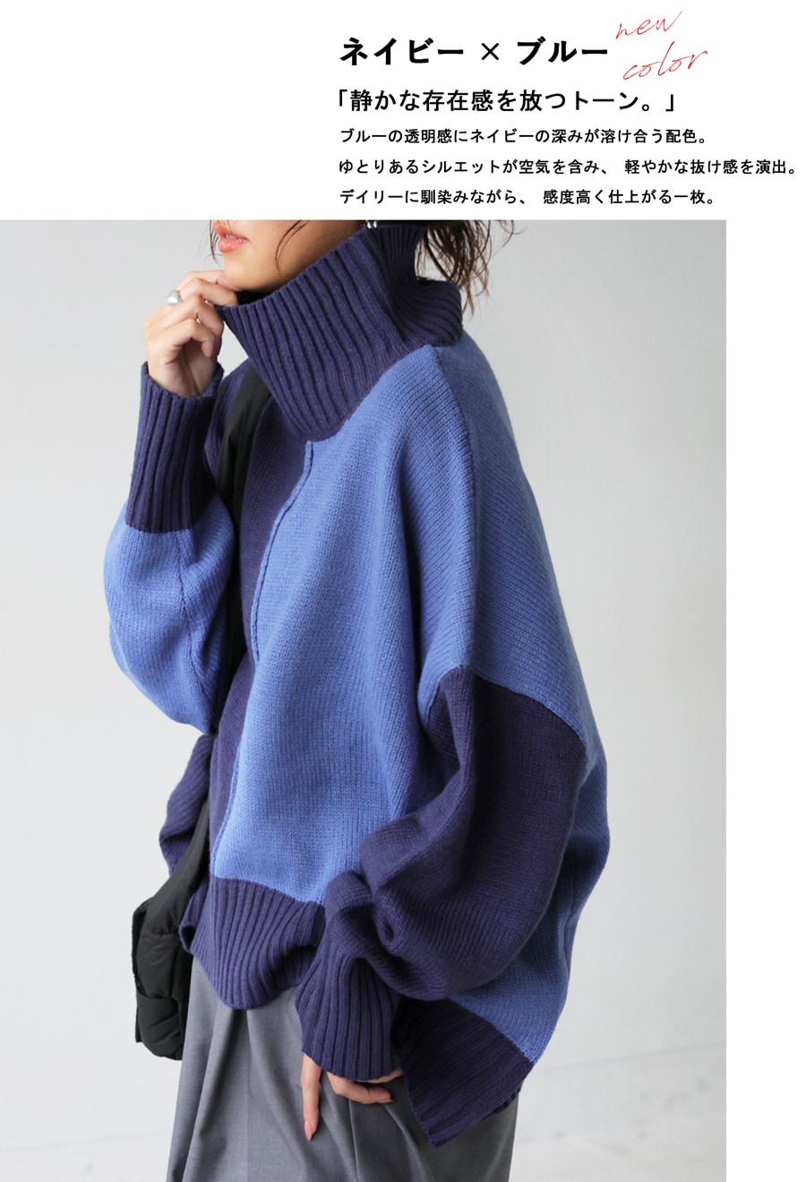 ハイネックニット ニット レディース トップス 無地 長袖・再入荷