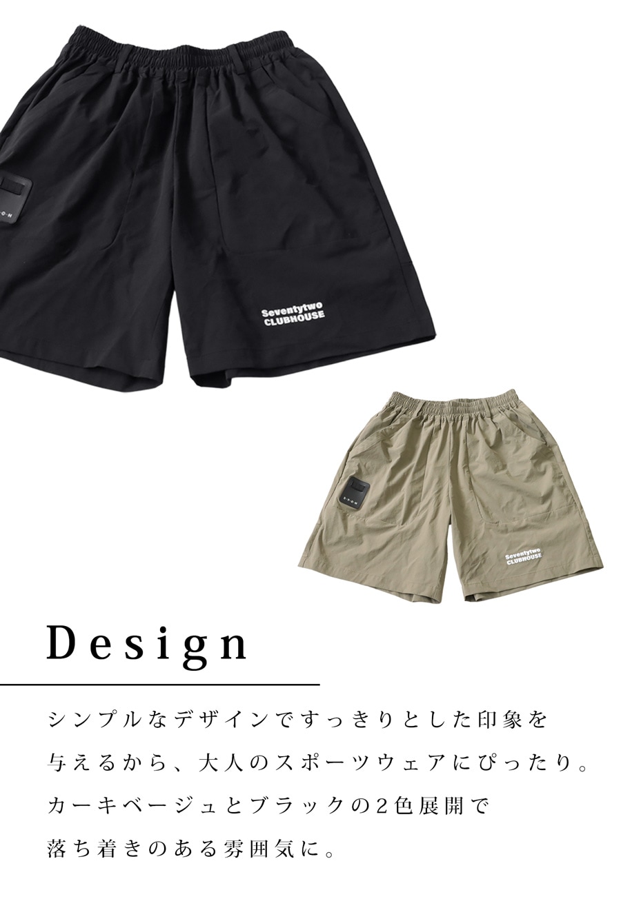 ANTIQUA GOLF×STCH ハーフパンツ レディース 送料無料・(500)メール便