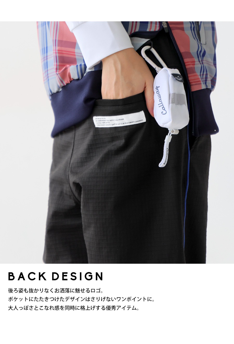 ANTIQUA GOLF パンツ レディース ボトムス 送料無料・(500)メール便可