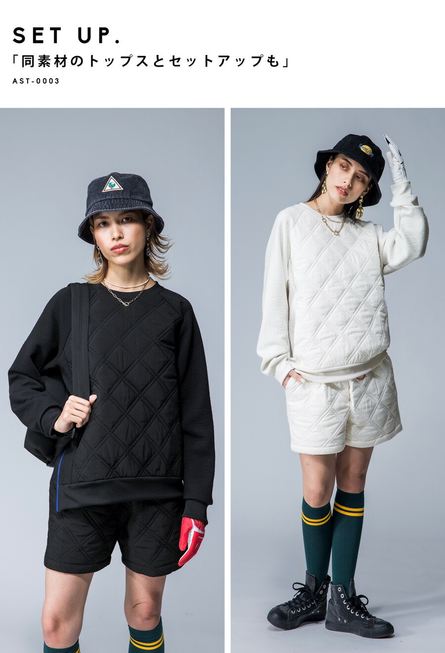 ANTIQUA GOLF×STCH キルトショートパンツ レディース 送料無料・メール