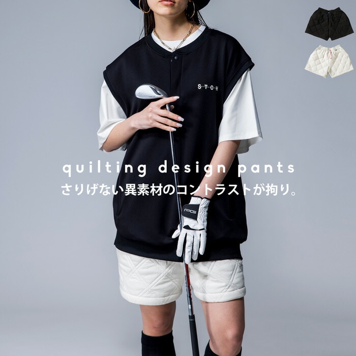 ANTIQUA GOLF×STCH キルトショートパンツ レディース 送料無料・メール