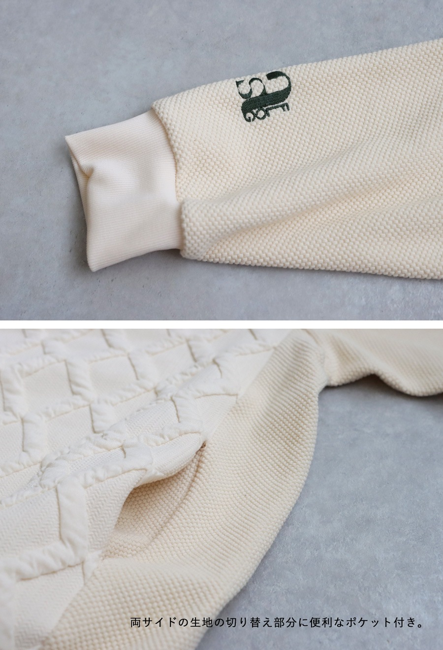 ANTIQUA GOLF×STCH トップス メンズ 送料無料・再入荷 メール便不可