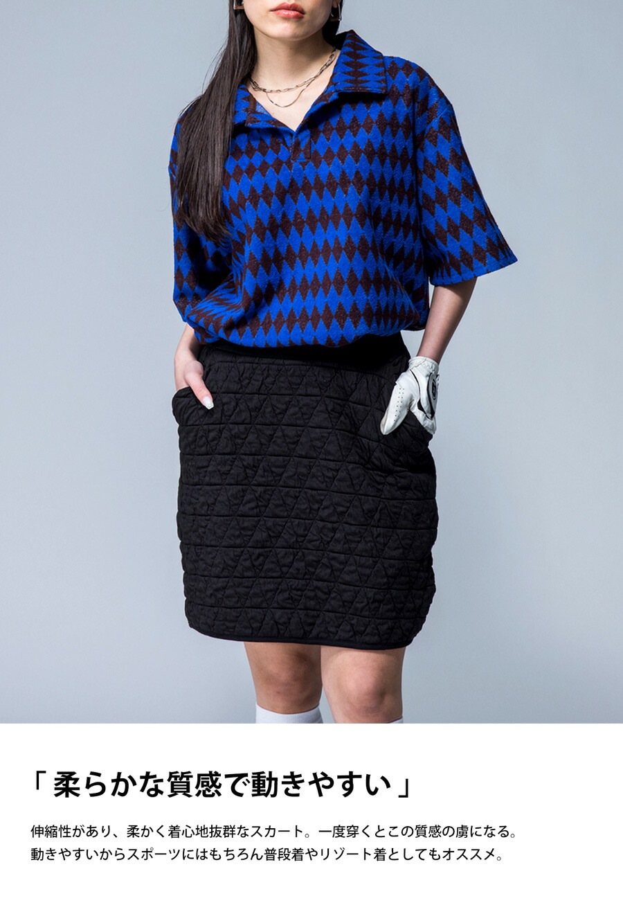 ANTIQUA GOLF×STCH キルティングスカート 送料無料・再入荷 メール便