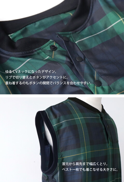 ANTIQUA GOLF×STCH ベスト メンズ 送料無料・再入荷 (100)メール便可