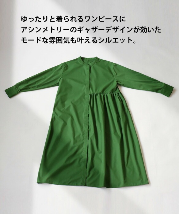 アシメシャツワンピース ワンピース レディース ロング 送料無料・(100