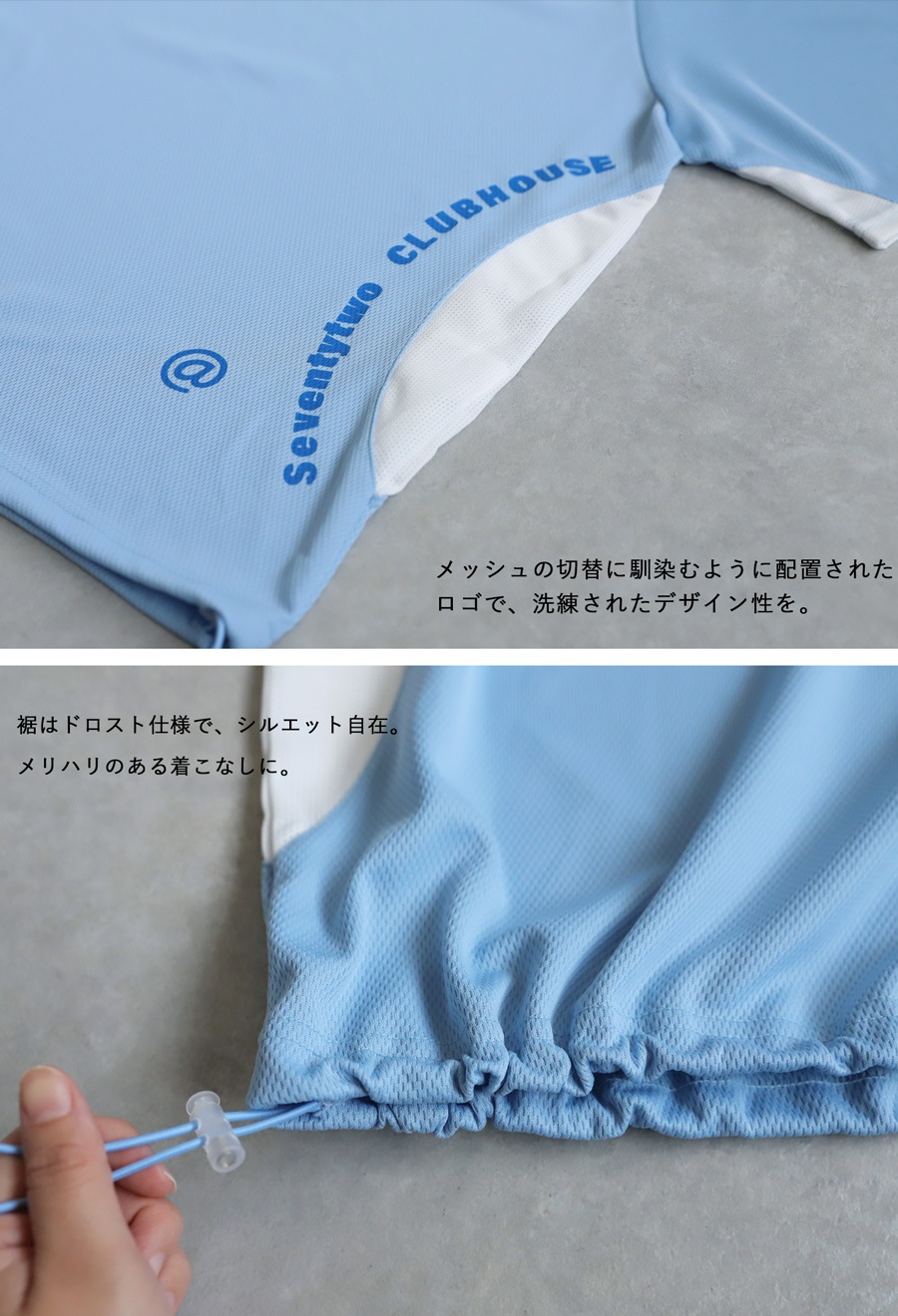 ANTIQUA GOLF×STCH トップス メンズ 送料無料・(80)メール便可 | GOLF