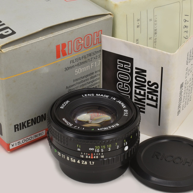 中古カメラ機材の通販専門店 Antiquary（アンティクアリィ）
