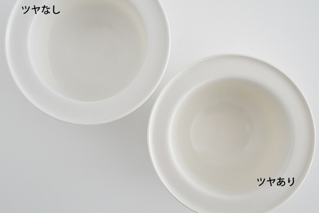 濱岡健太郎 リム小鉢（エッジあり）