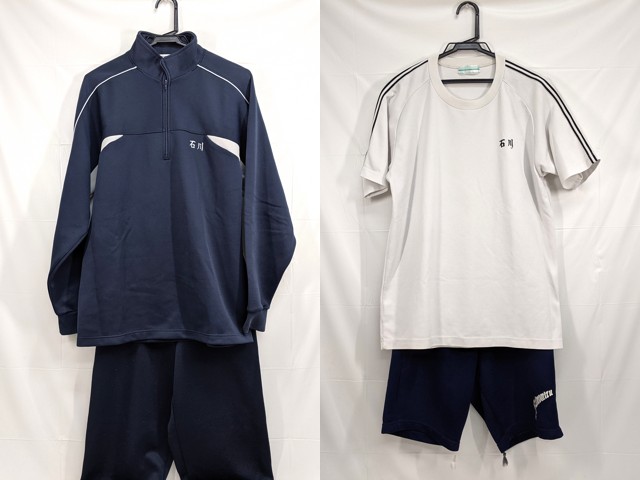 Z04 名古屋市立滝ノ水中学校 体操服 体操着 長袖ジャージ上下+シャツ+