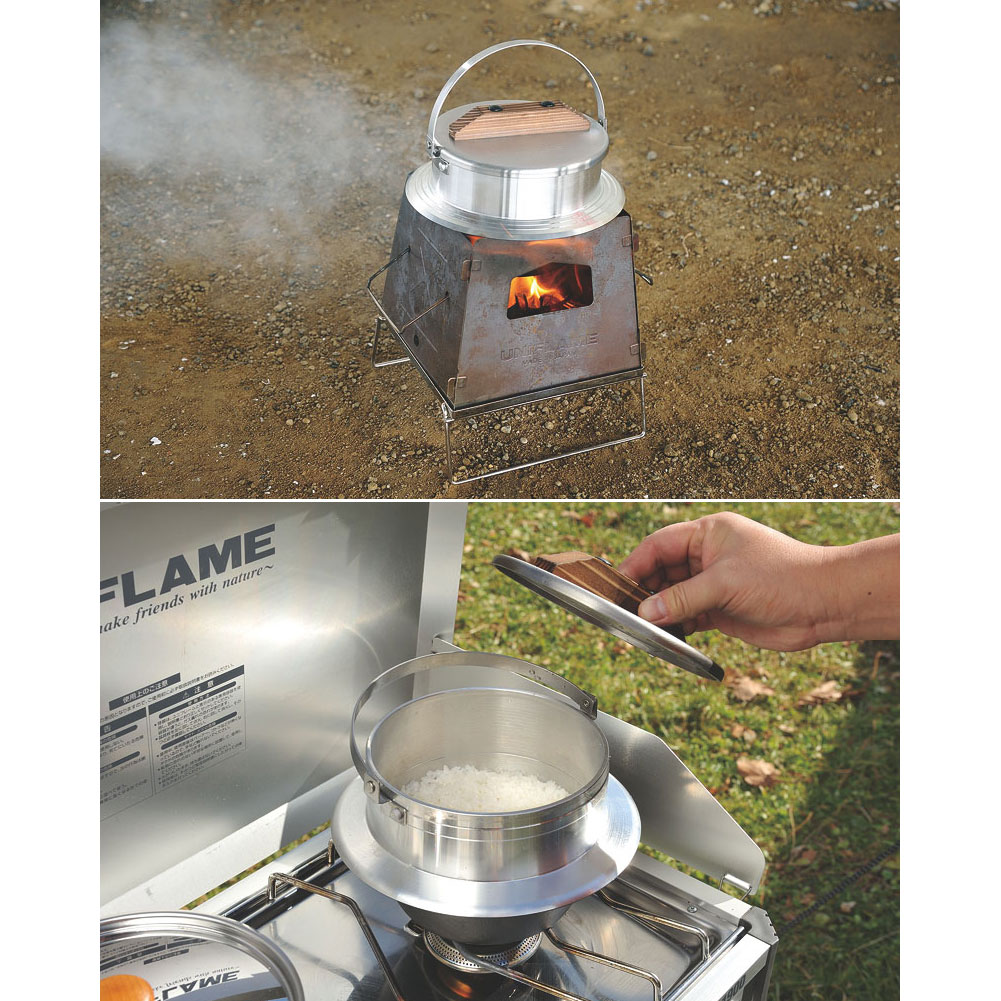 ユニフレーム-UNIFLAME キャンプ羽釜3合炊きならアシーズブリッジが