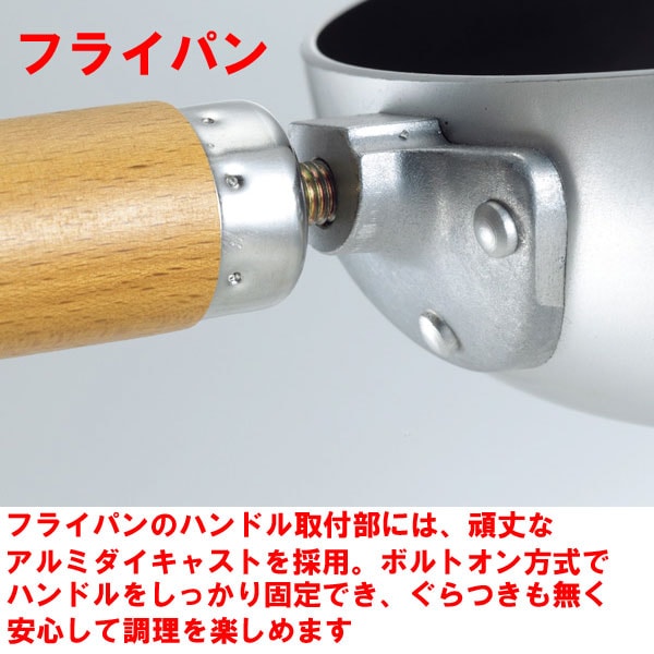 ユニフレーム-UNIFLAME fan5duo ファンゴーデュオならアシーズブリッジ