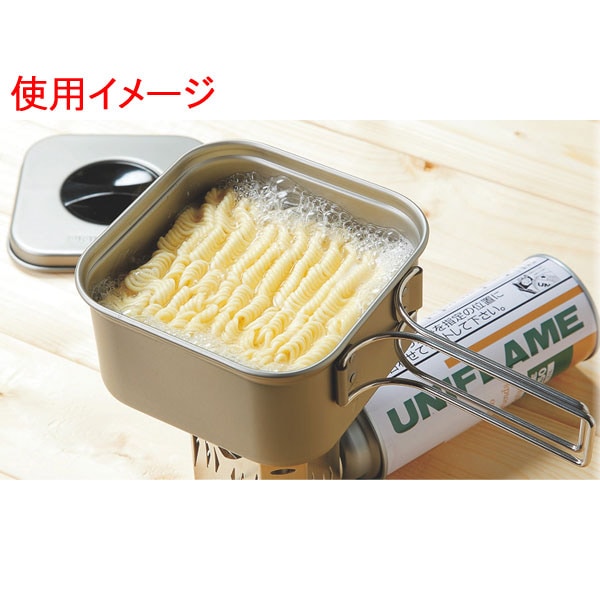 ユニフレーム-UNIFLAME 山クッカー角型3ならアシーズブリッジが