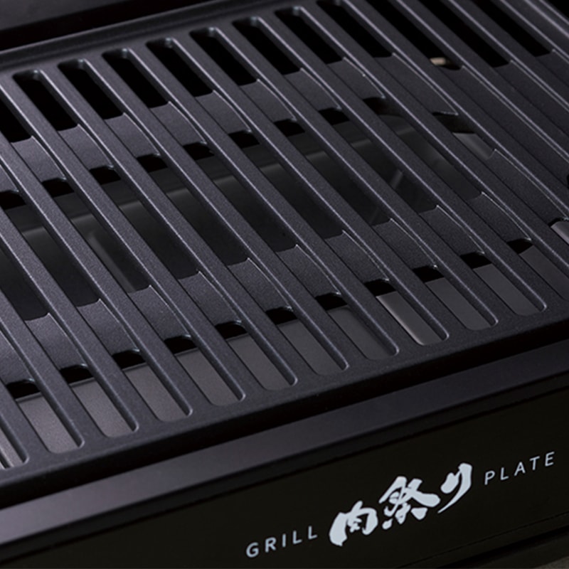 減煙グリルプレート”肉祭り” AGP-230 | キッチン家電 | アピックス