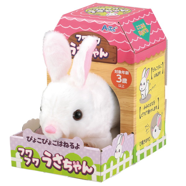 4521718491899 ARTEC アーテック ぴょこぴょこはねるよﾌﾜﾌﾜうさちゃん