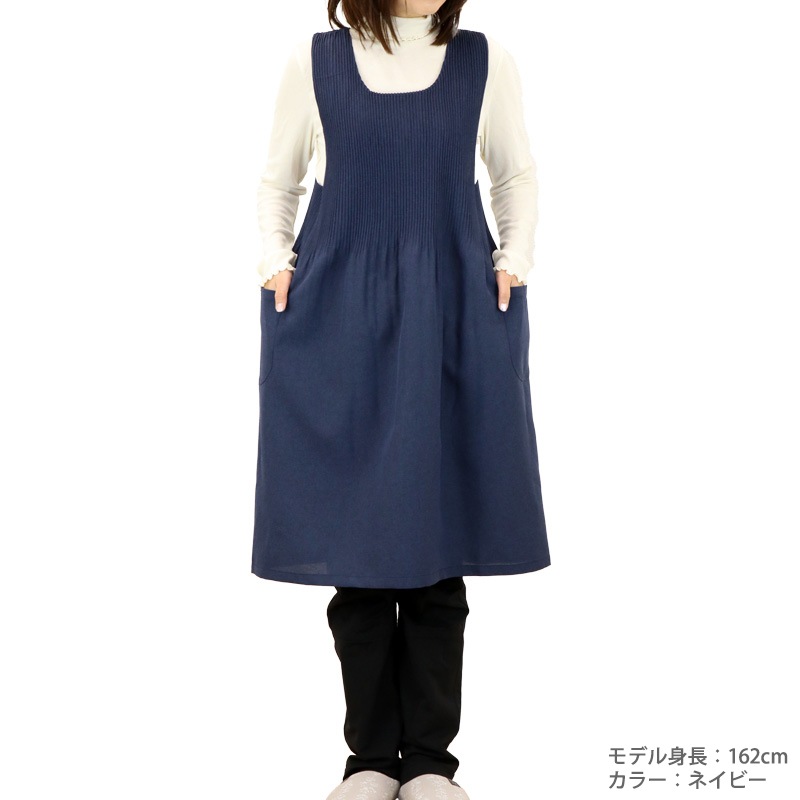 2wayプリーツエプロンロング丈2 | エプロン,その他 | エプロン本舗