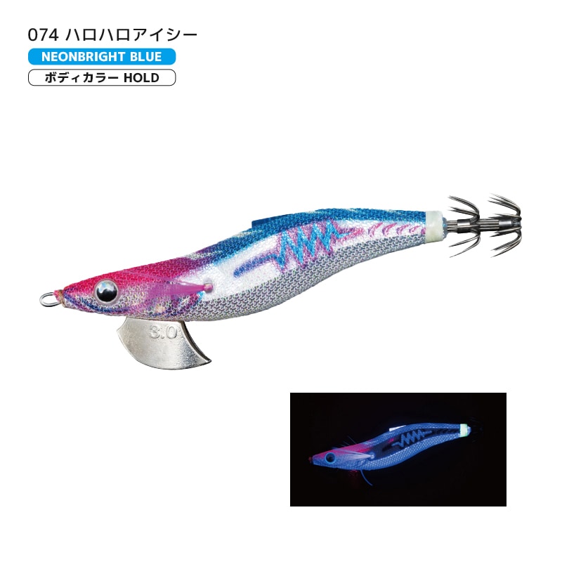 ヤマシタ エギ王 サーチ 3.0号／17g ラメ布 フォールスピード3.2秒/m