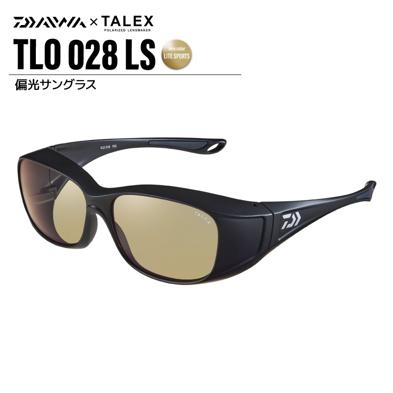 ダイワ 偏光サングラス 釣り オーバーグラス TLO 028 フレームマット