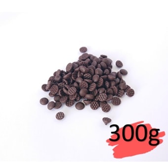 チョコチップB 300g | 焼き込み用チョコ・チョコチップ | arbre takaki