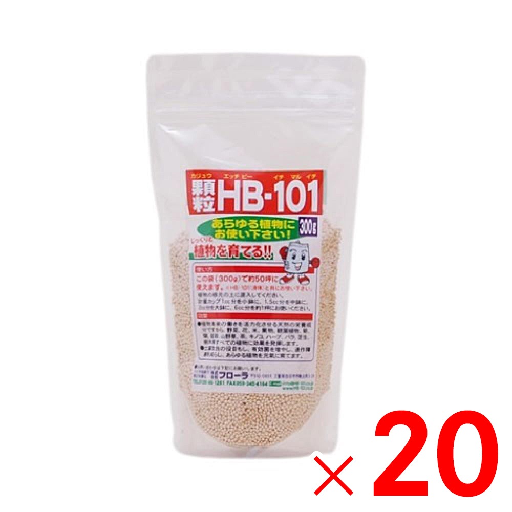 送料無料】フローラ 天然植物活力剤 HB-101 500ml | 農薬・肥料・用土