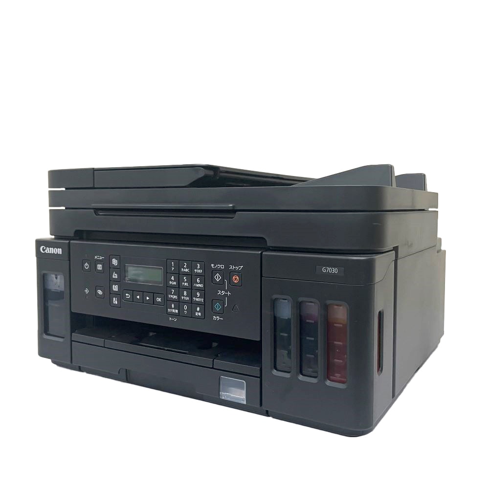 キャノン A4インクジェット複合機 G7030 Wi-Fi 有線LAN FAX ADF搭載