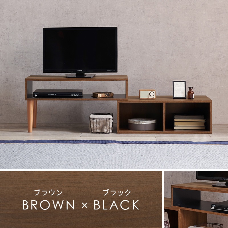 伸縮式 TVボード｜B-COMPANY公式オンラインショップ